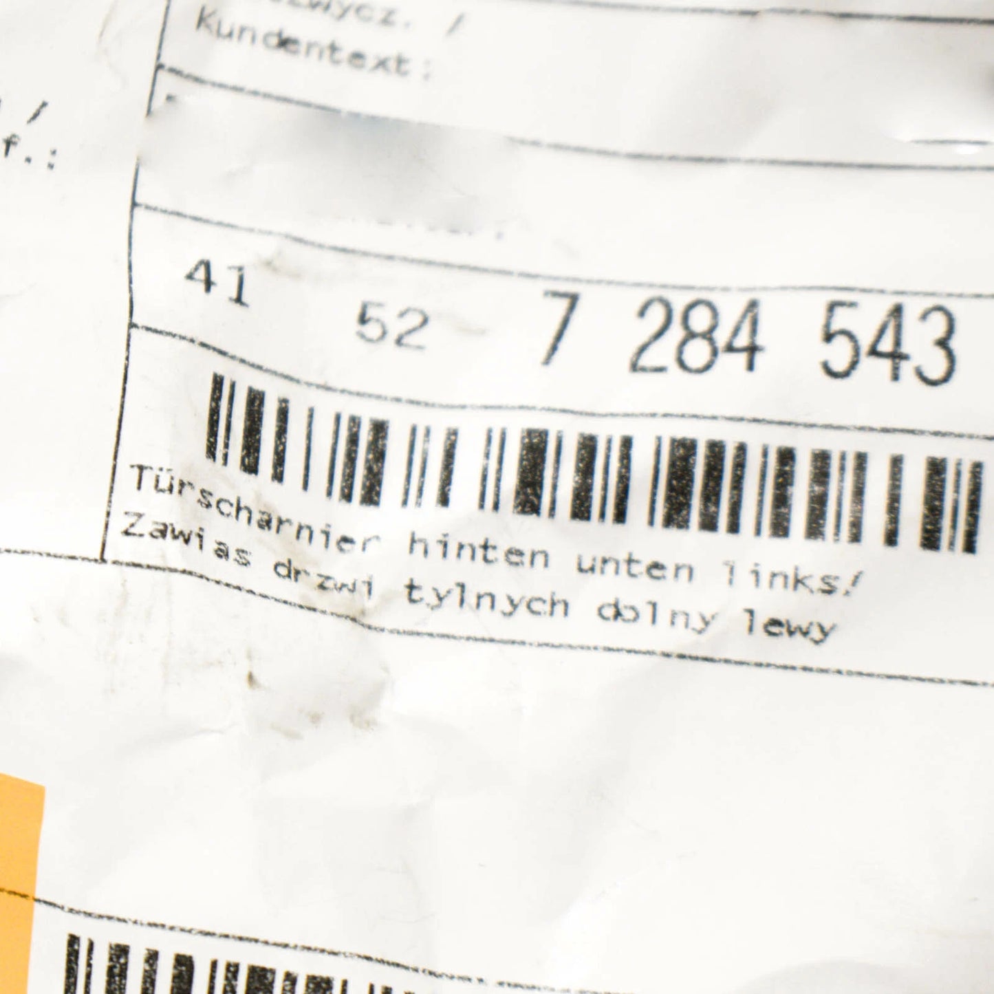 NEW BMW 1 F20 REAR LEFT DOOR LOWER HINGE 41527284543 ORIGINAL