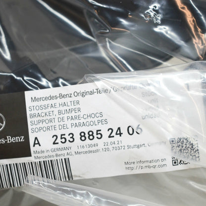 NEW MB GLC X253 REAR LEFT BUMPER BRACKET AMG A2538852406 ORIGINAL