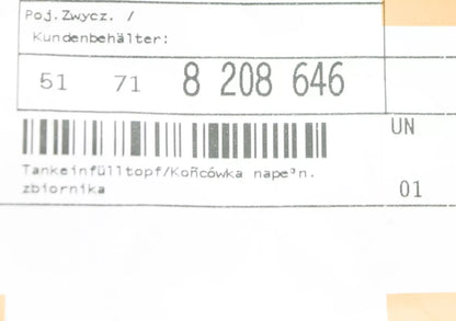 NEW BMW 3 E46 FUEL TANK FILLER POT 51718208646 8208646 ORIGINAL