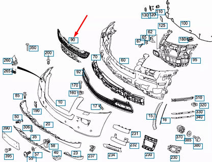 NEW MERCEDES-BENZ GL-CLASS X164 FRONT LOWER GRILL A1648852465 ORIGINAL