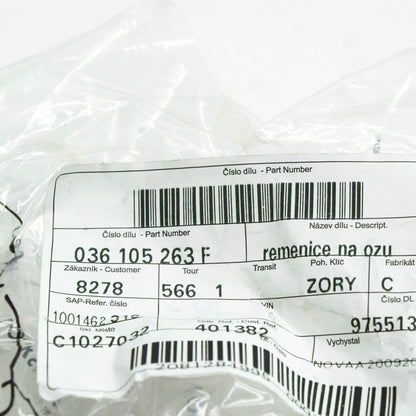 NEW VW BEETLE 9C CRANKSHAFT TOOTHED BELT PULLEY 036105263F ORIGINAL