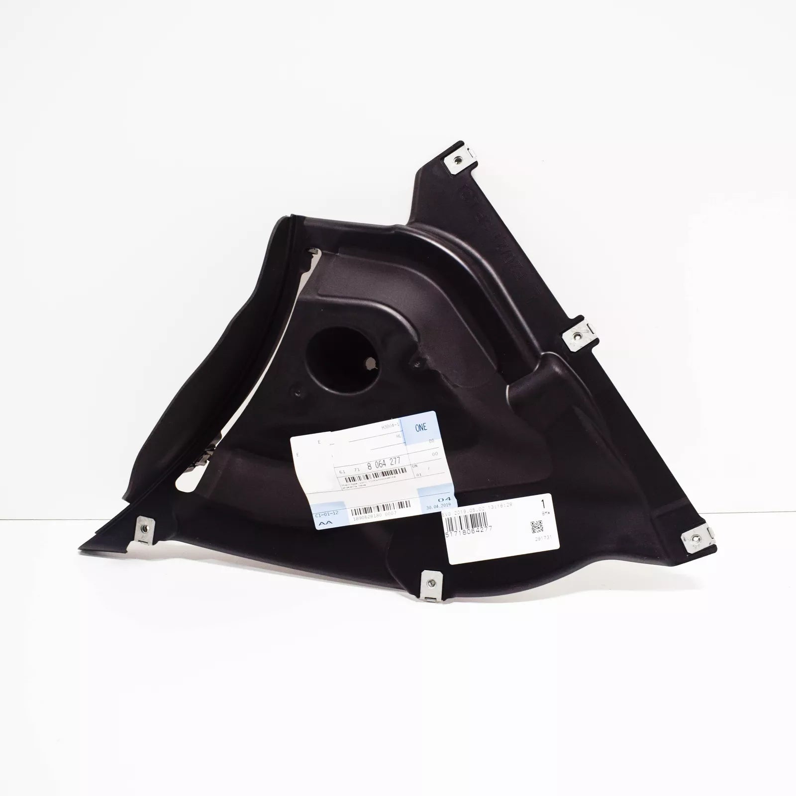 NEW BMW 1 F20 M FRONT LEFT PRESSURE LIP 51718064277 8064277 ORIGINAL