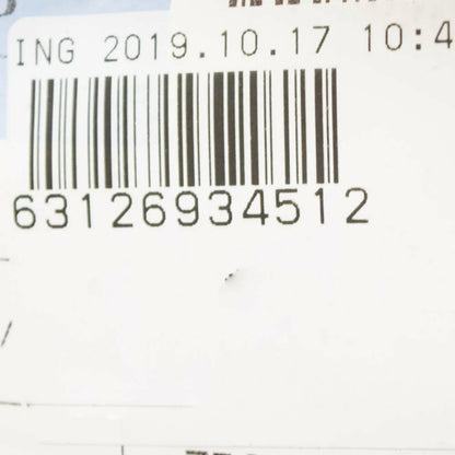 NEW BMW 5 E60 RIGHT HEADLIGHT SEAL GASKET 63126934512 6934512 ORIGINAL