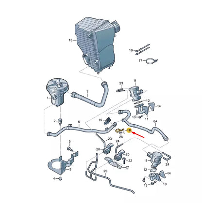NEW VW TOUAREG 7P MK2 SECONDARY AIR PUMP RETAINING PLATE 079131327H