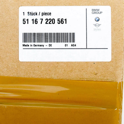 NEW BMW 1 E81 FRONT LEFT DOOR MIRROR SUPPORTING RING 51167220561 ORIGINAL