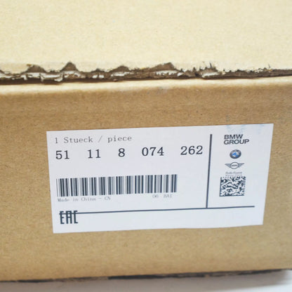 NEW BMW X7 G07 M FRONT BUMPER LOWER GRILLE RIGHT FINISHER 51118074262 ORIGINAL
