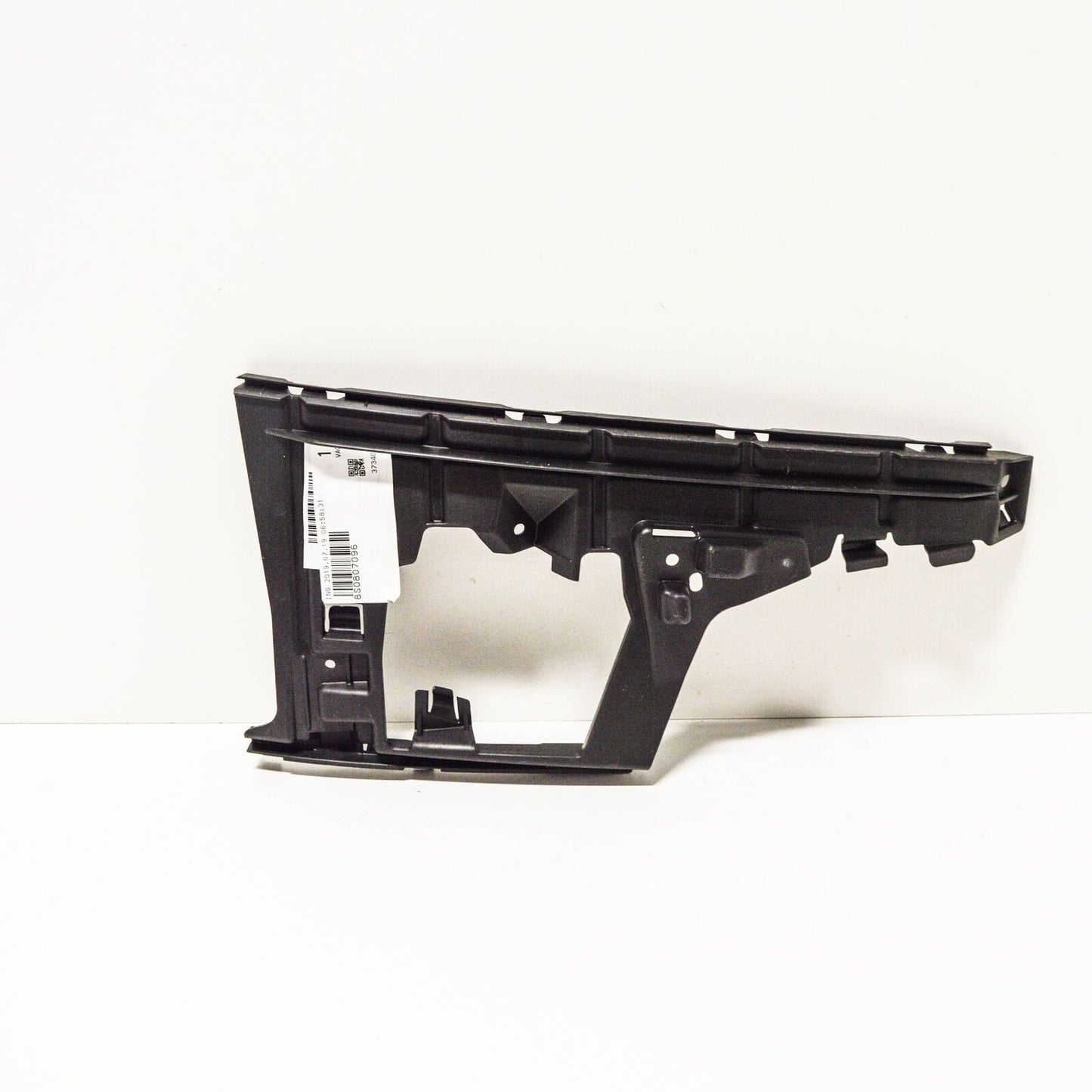 NEW AUDI TT 8S FV RIGHT FRONT BUMPER CLOSING ELEMENT 8S0807096 ORIGINAL