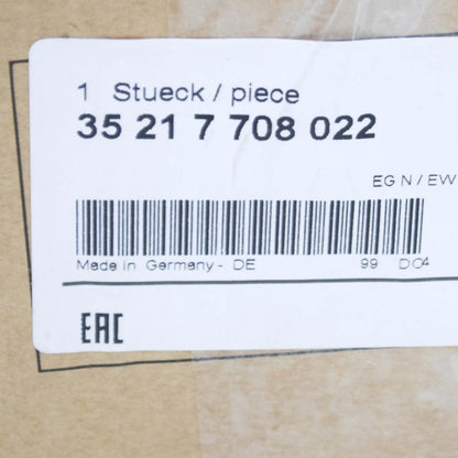 NEW BMW F-MODELS K7X F 650 GS BRAKE PEDAL 35217708022 ORIGINAL