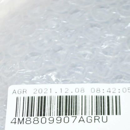 NEW AUDI Q8 FUEL FILLER DOOR FLAP 4M8809907AGRU ORIGINAL