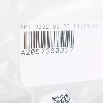 NEW MERCEDES-BENZ C W205 REAR LEFT DOOR BOTTOM HINGE A2057300337 ORIGINAL