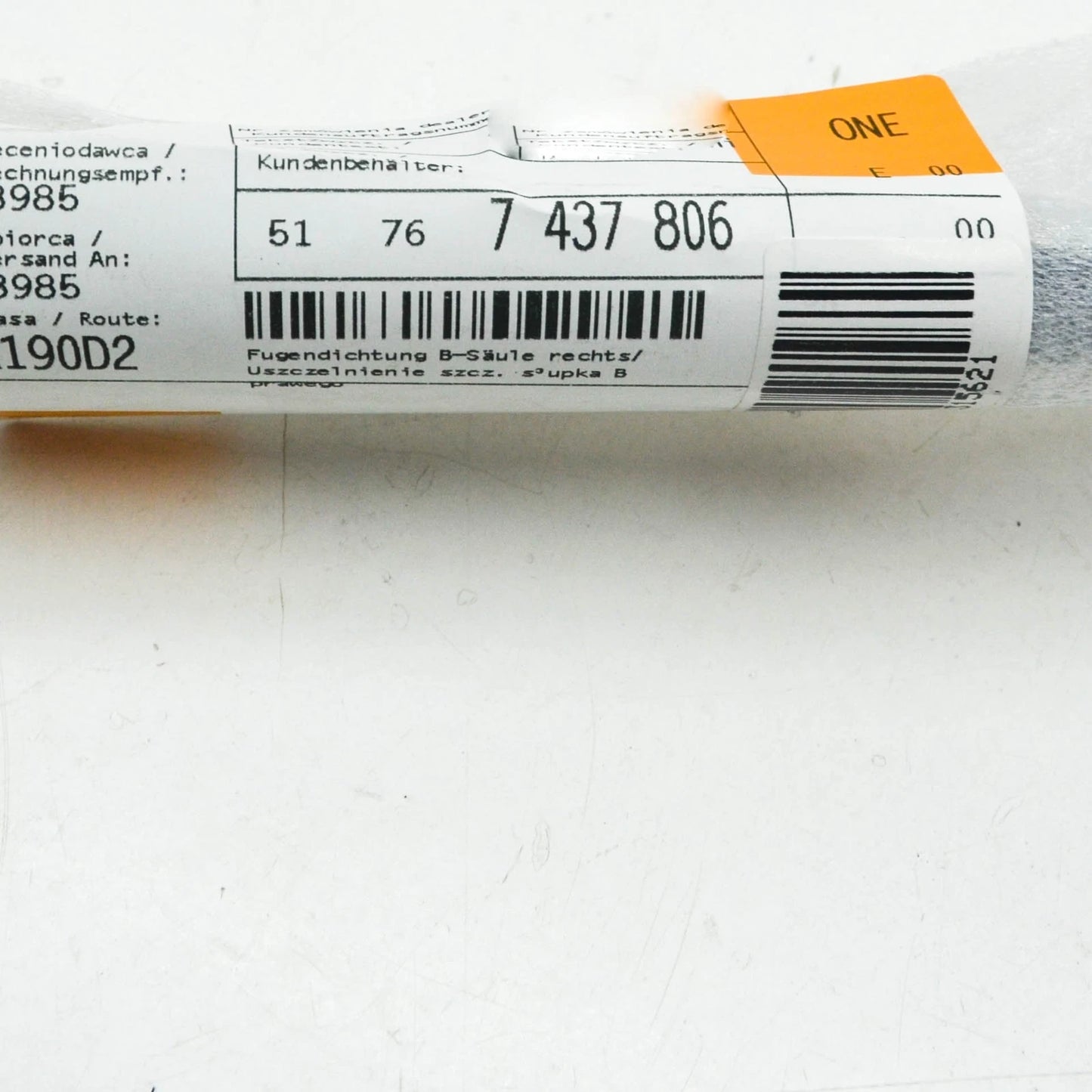 NEW BMW X6 G06 REAR RIGHT DOOR B-PILLAR JOINT SEAL 51767437806 ORIGINAL