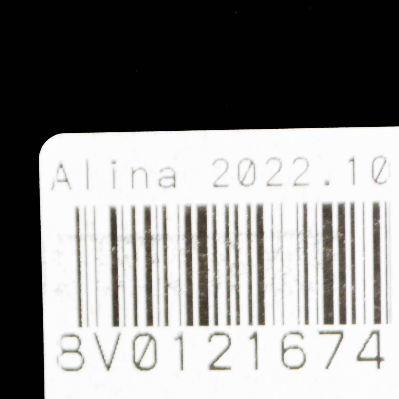 NEW AUDI A3 8V ADDITIONAL COOLER FRONT RIGHT AIR GUIDE 8V0121674 ORIGINAL