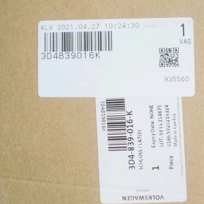 NEW VOLKSWAGEN PHAETON GP2 REAR RIGHT DOOR LOCK 3D4839016K ORIGINAL