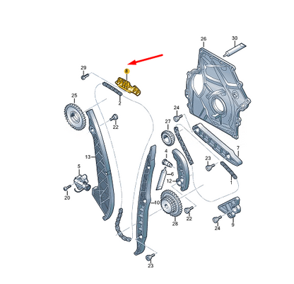 new cupra formentor timing chain slide rail 06n109469a original