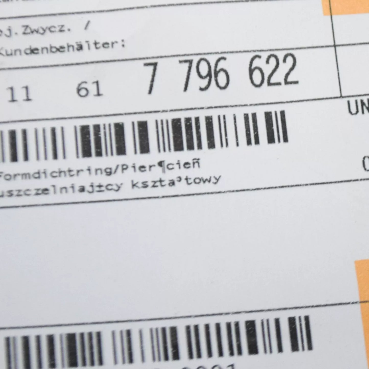 NEW BMW 1 F21 TURBOCHARGER PREFORMED GASKET SEAL 11617796622 ORIGINAL