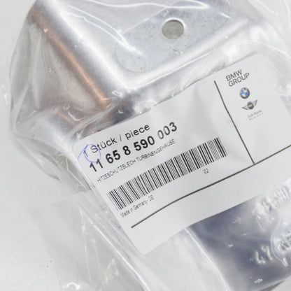 NEW BMW X4 G02 TURBINE HOUSING HEAT SHIELD 8590003 11658590003 ORIGINAL