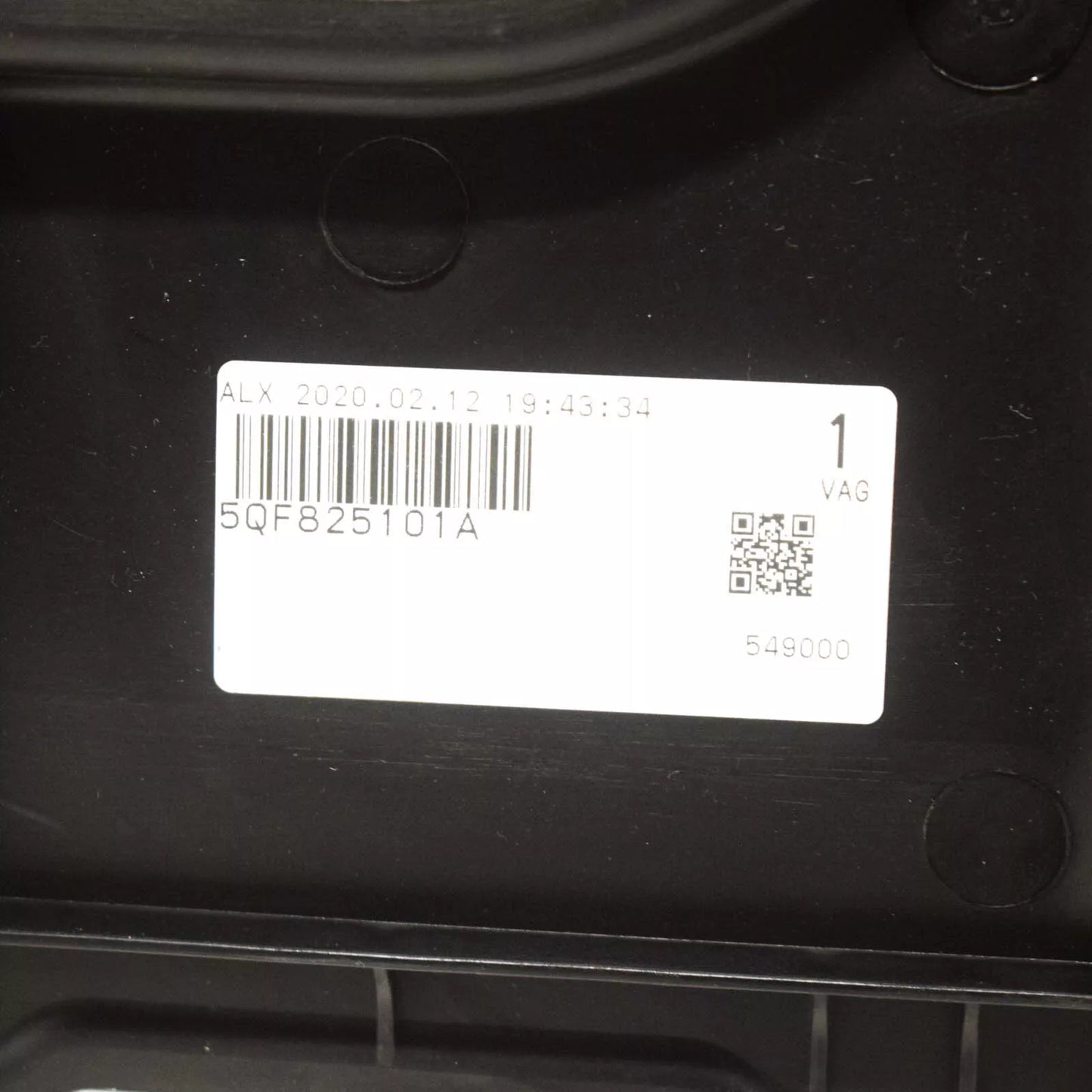 NEW VW TIGUAN 5N MK2 REAR LEFT UNDERBODY SPLASH SHIELD 5QF825101A