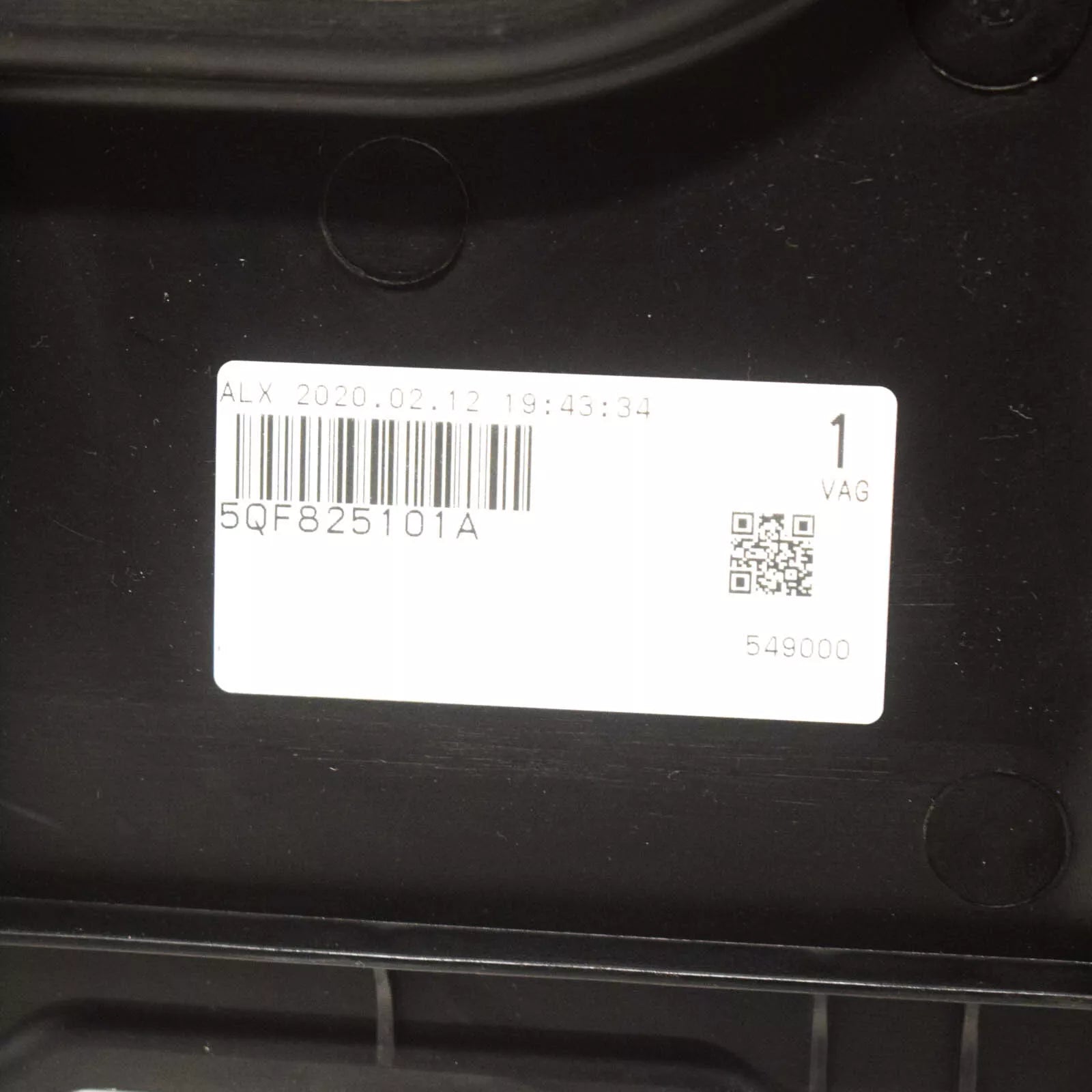 NEW VW TIGUAN 5N MK2 REAR LEFT UNDERBODY SPLASH SHIELD 5QF825101A