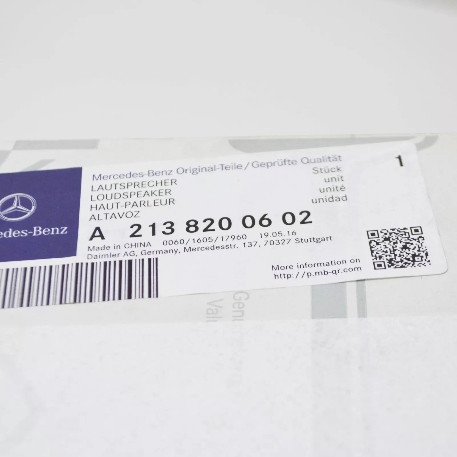 NEW MERCEDES-BENZ E W213 FRONT LEFT BOTTOM DOOR LOUDSPEAKER A2138200602 ORIGINAL