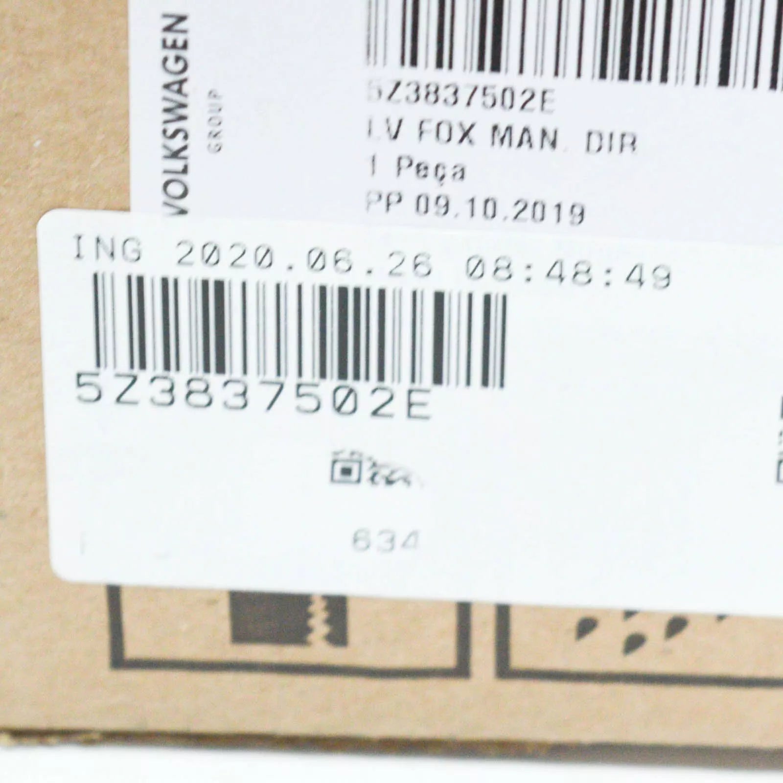 NEW VOLKSWAGEN FOX 5Z RIGHT DOOR WINDOW MANUAL REGULATOR 5Z3837502E