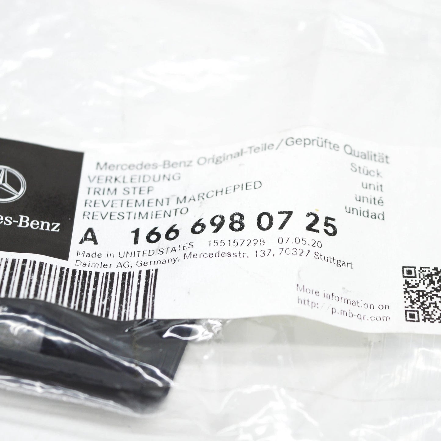 NEW MERCEDES-BENZ GLE W166 LEFT FOOTREST CLADDING COVER CAP A1666980725 ORIGINAL