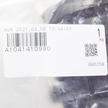 NEW MERCEDES-BENZ SL R129 AIR INTAKE BOOT A1041410990 ORIGINAL