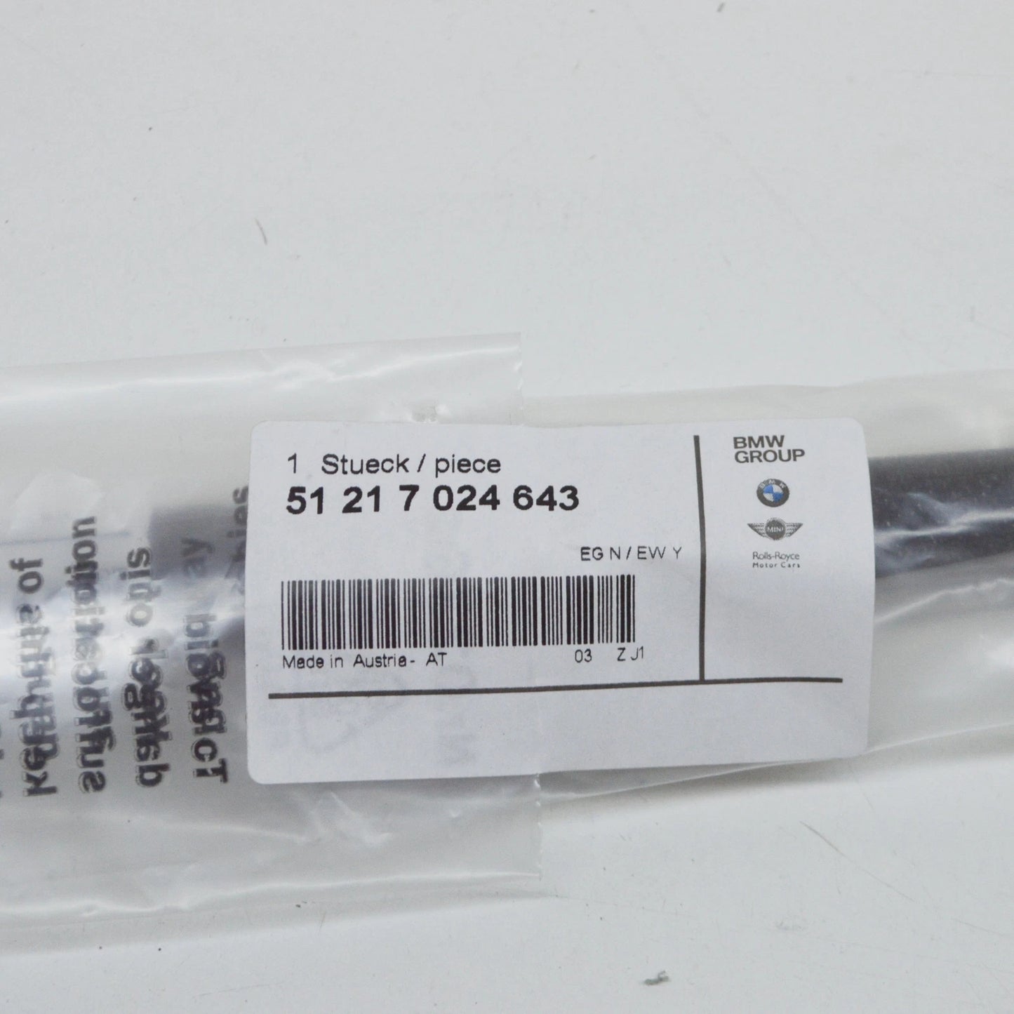 NEW BMW 7 E65 FRONT LEFT DOOR CABLE 51217024643 7024643 ORIGINAL