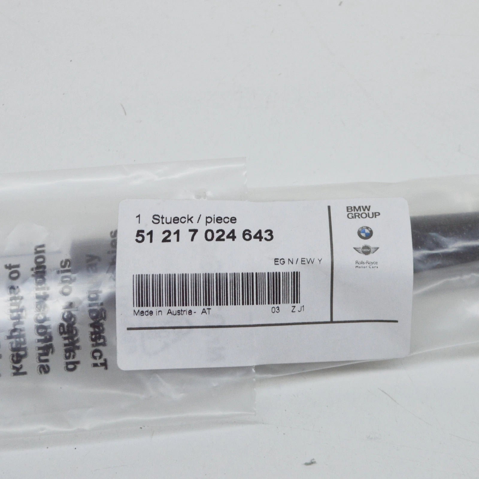 NEW BMW 7 E65 FRONT LEFT DOOR CABLE 51217024643 7024643 ORIGINAL