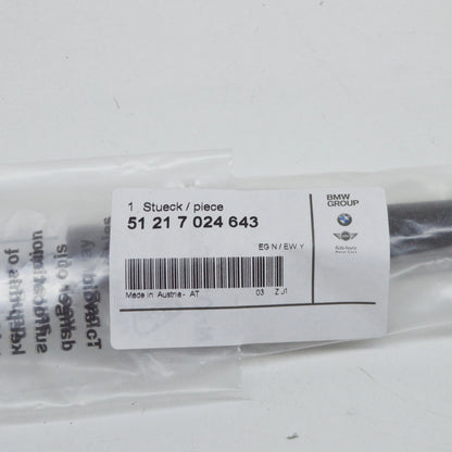 NEW BMW 7 E65 FRONT LEFT DOOR CABLE 51217024643 7024643 ORIGINAL