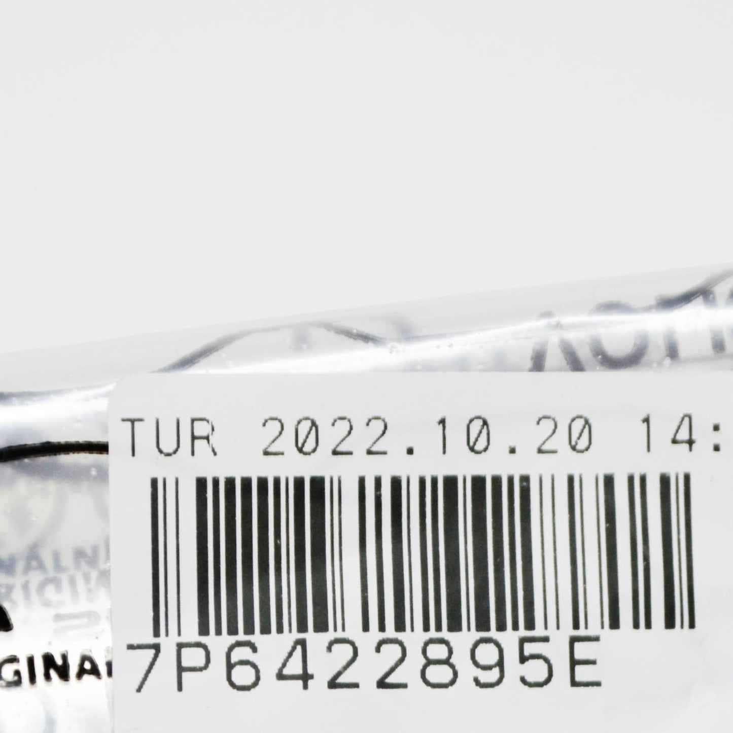 NEW VW TOUAREG 7P POWER STEERING RETURN HOSE 7P6422895E ORIGINAL