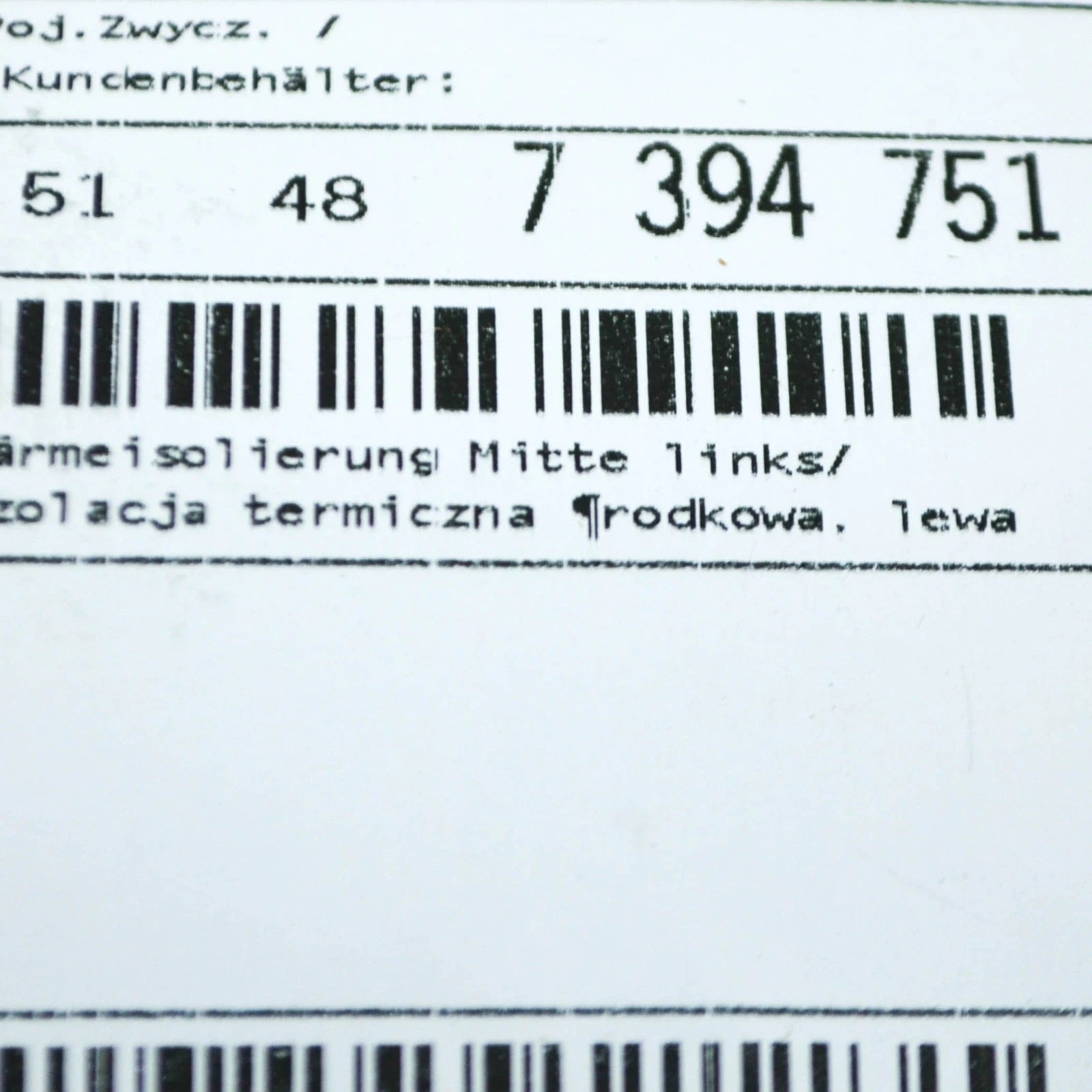 NEW BMW X3 G01 M F97 CENTER LEFT HEAT INSULATION 51487394751 ORIGINAL