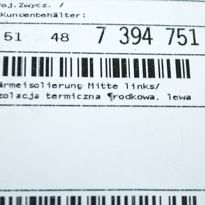 NEW BMW X3 G01 M F97 CENTER LEFT HEAT INSULATION 51487394751 ORIGINAL