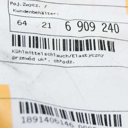 NEW BMW Z4 E85 RADIATOR COOLANT HOSE 64216909240 6909240 ORIGINAL