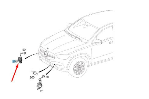 NEW MERCEDES-BENZ GLE W167 LOW NOTE HORN SIGNAL A0005424800 ORIGINAL