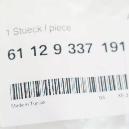 NEW BMW 4 F36 FRONT PARKING AID WIRING LOOM 61129337191 9337191 ORIGINAL