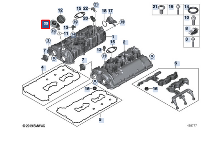 new bmw x6 g06 oil filler neck 11127935126 original