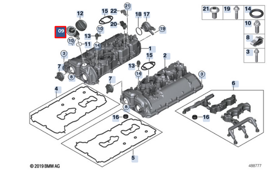 new bmw x6 g06 oil filler neck 11127935126 original