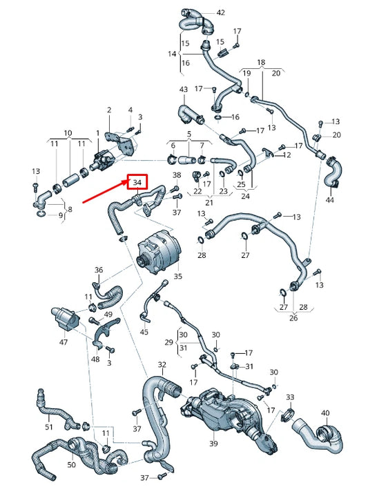 NEW AUDI RSQ8 ENGINE COOLANT PIPE 4M8121661A