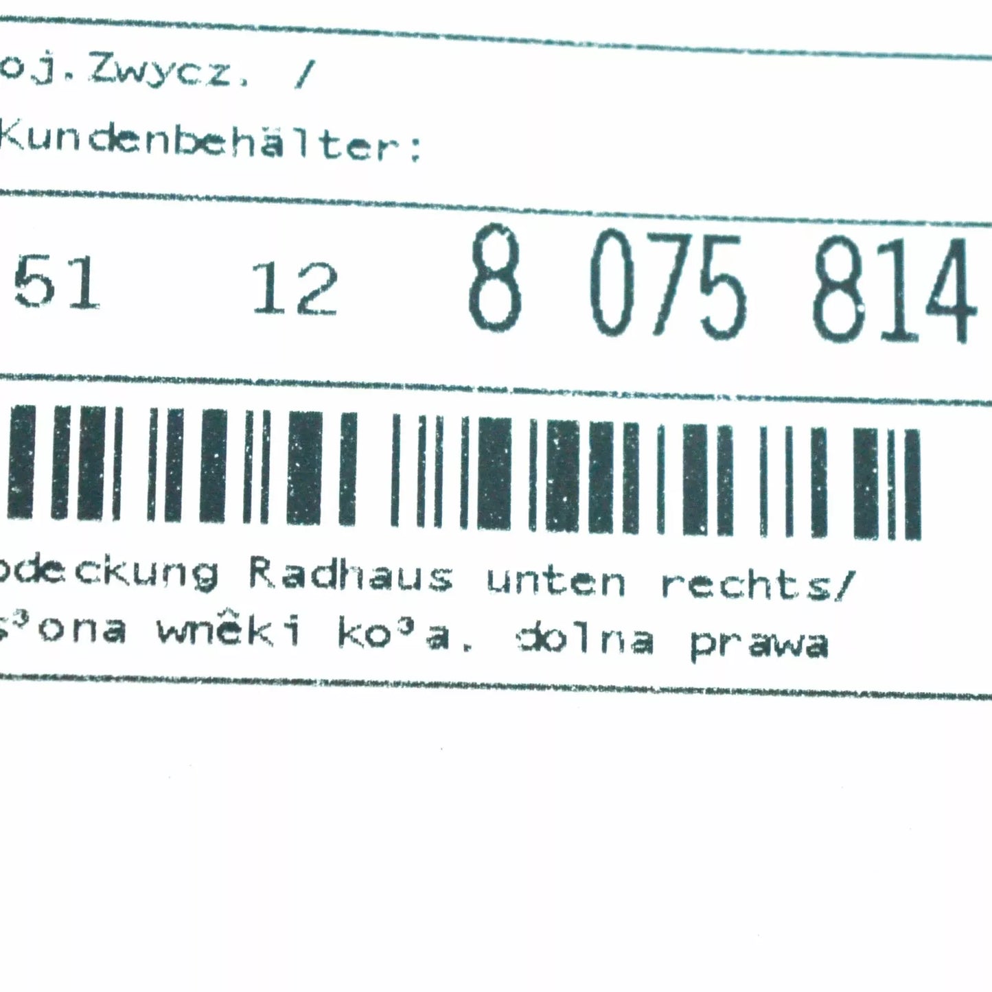 NEW BMW 3 G20 FRONT RIGHT FENDER LINER BOTTOM EXTENSION 51128075814 ORIGINAL