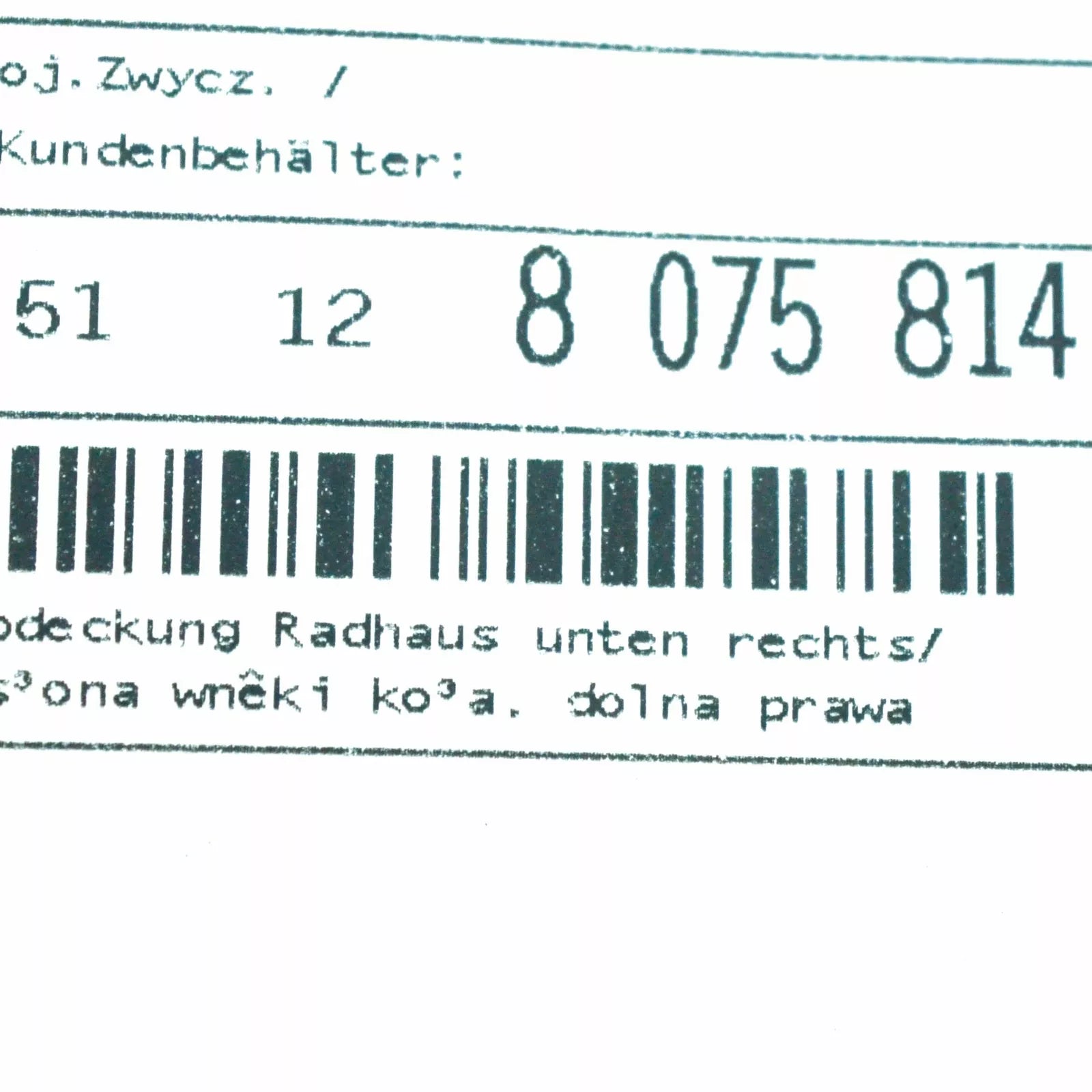 NEW BMW 3 G20 FRONT RIGHT FENDER LINER BOTTOM EXTENSION 51128075814 ORIGINAL