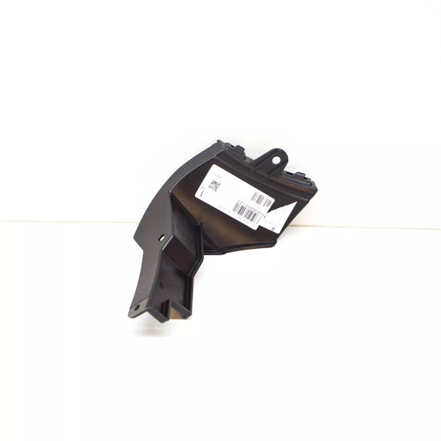 NEW MERCEDES-BENZ C W204 FRONT BUMPER RIGHT WHEEL ARCH COVER A2048856123