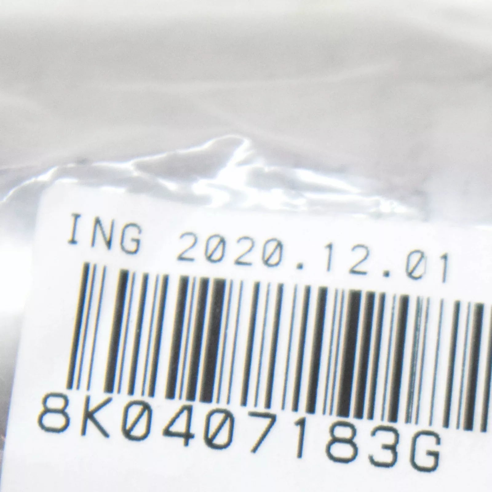 NEW AUDI A4 B9 FRONT REAR LOWER CONTROL ARM BUSHING 8K0407183G