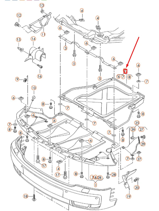 NEW AUDI A4 B7 UNDERBODY ENGINE NOISE INSULATION 8E0863822D ORIGINAL