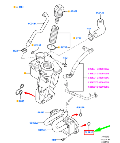 new ford kuga mk1 c394 oil cooler gasket 6m5g-6l621-aa 1371335 original