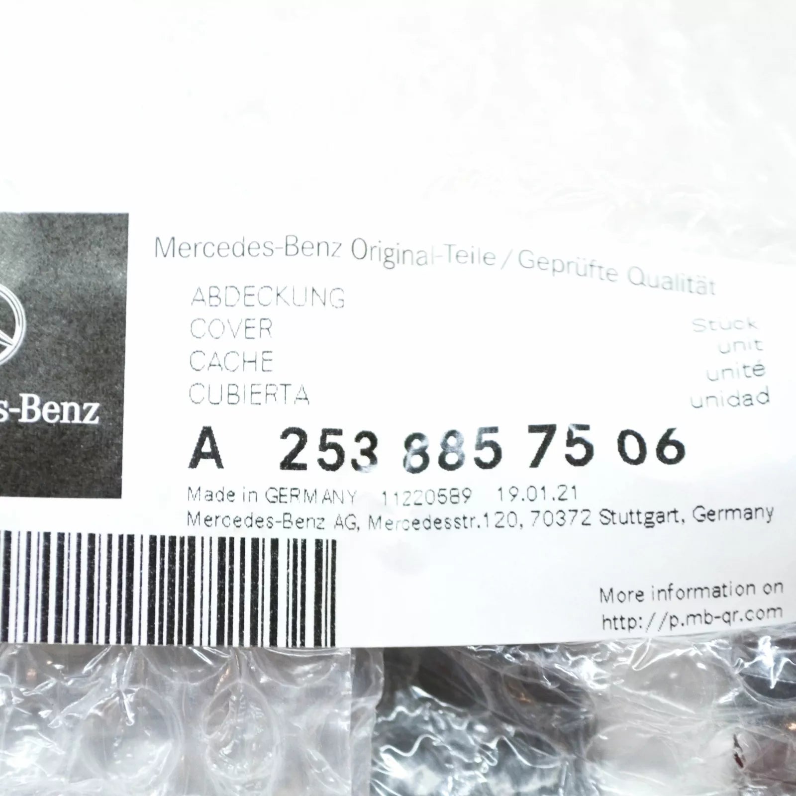 NEW MERCEDES-BENZ GLC X253 FRONT RIGHT FENDER ARCH MOLDING A2538857506