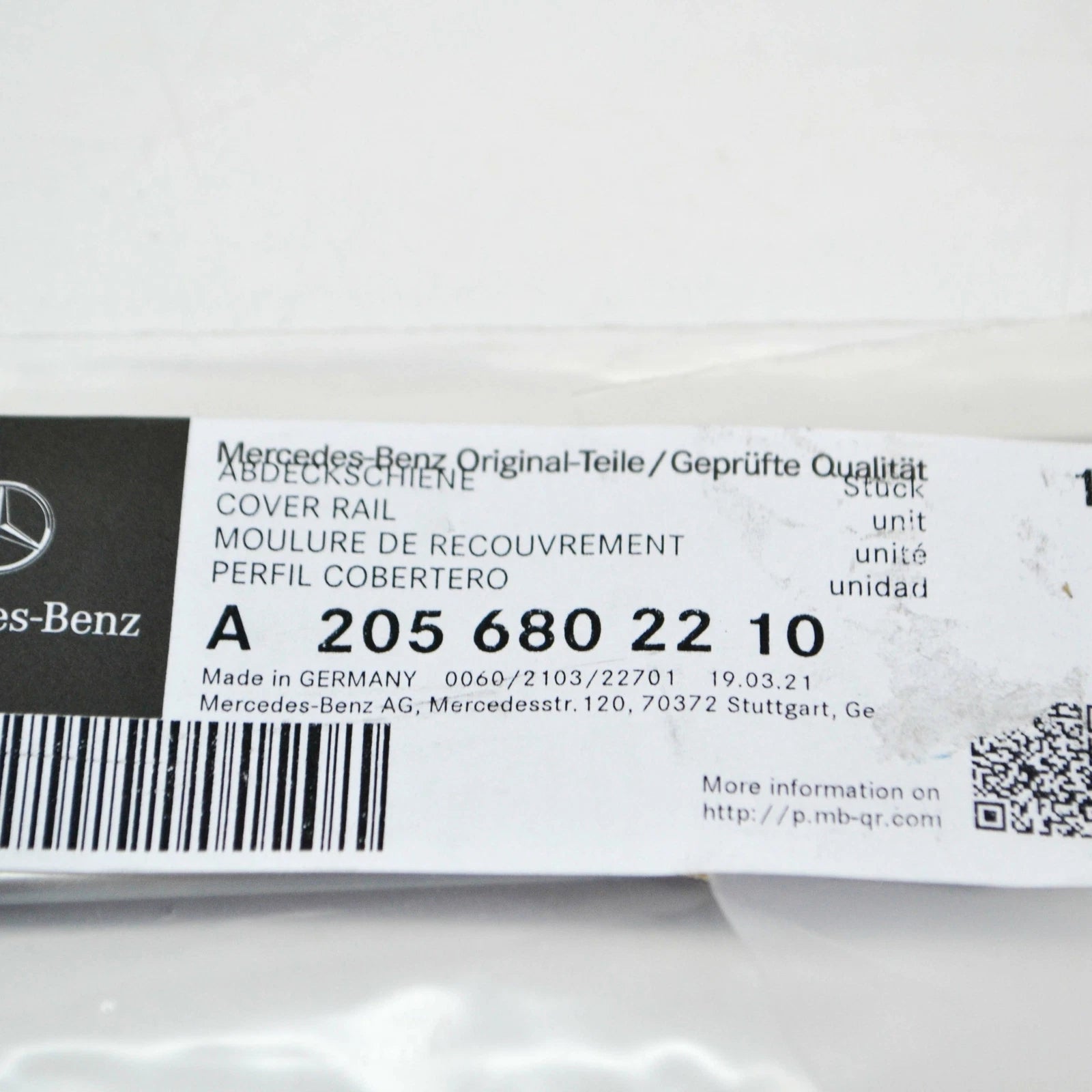 NEW MERCEDES-BENZ C W205 FRONT OUTSIDE LEFT SILL TRIM A2056802210