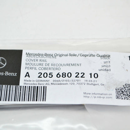 NEW MERCEDES-BENZ C W205 FRONT OUTSIDE LEFT SILL TRIM A2056802210