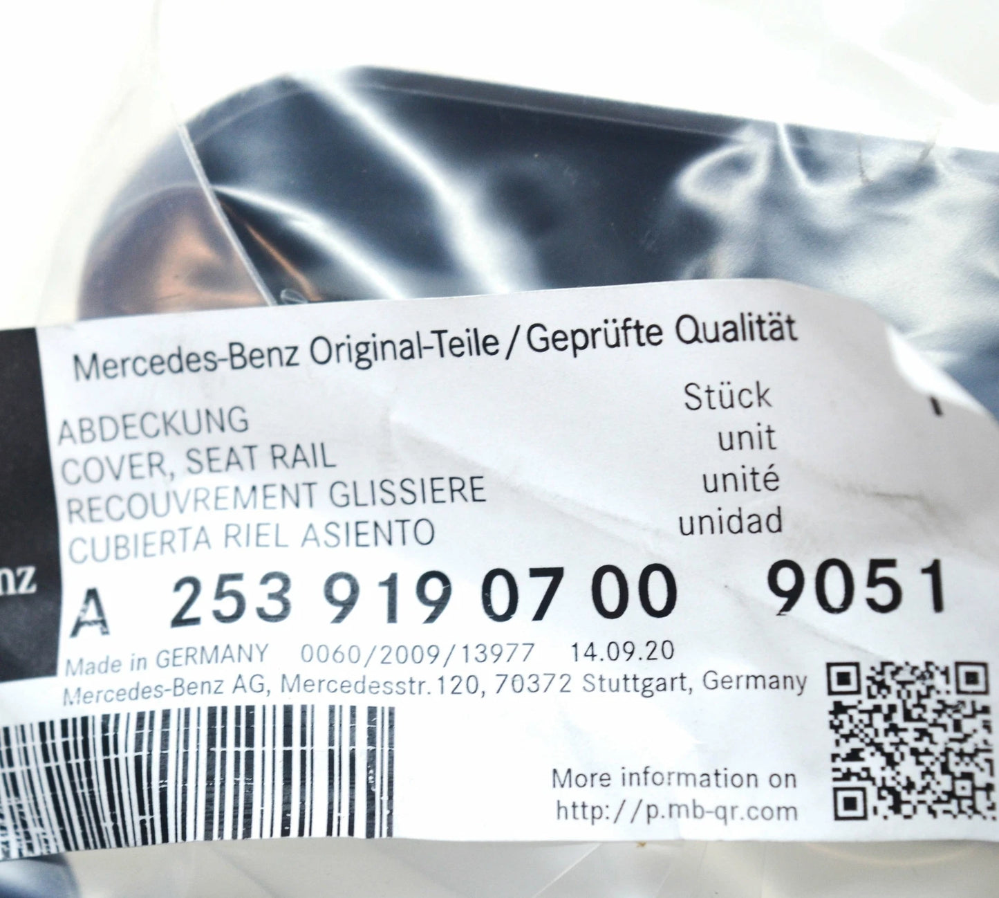 NEW MB GLC X253 FRONT LEFT SEAT REAR INNER RIGHT COVER A25391907009051 ORIGINAL