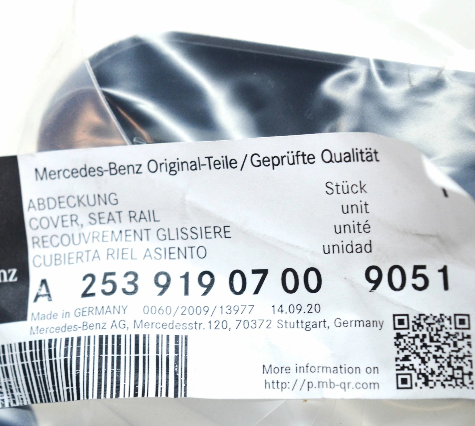 NEW MB GLC X253 FRONT LEFT SEAT REAR INNER RIGHT COVER A25391907009051 ORIGINAL