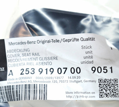 NEW MB GLC X253 FRONT LEFT SEAT REAR INNER RIGHT COVER A25391907009051 ORIGINAL